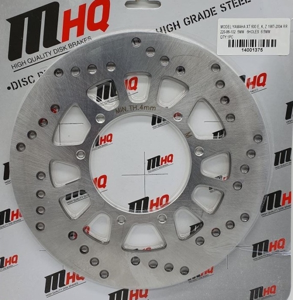 ΔΙΣΚΟΠΛΑΚΑ XT600 ΟΠΙΣ 220-86-102 6ΤΡ(6.5) MHQ